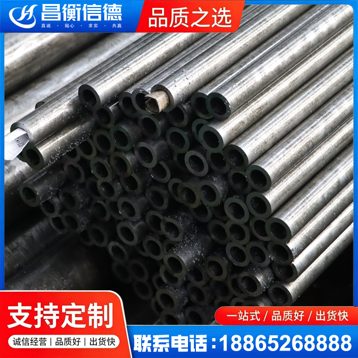 泸西GCr15精密钢管